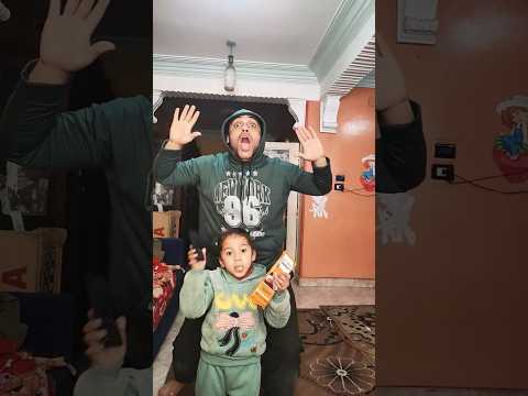 الو الو يا شرطة تعالو 