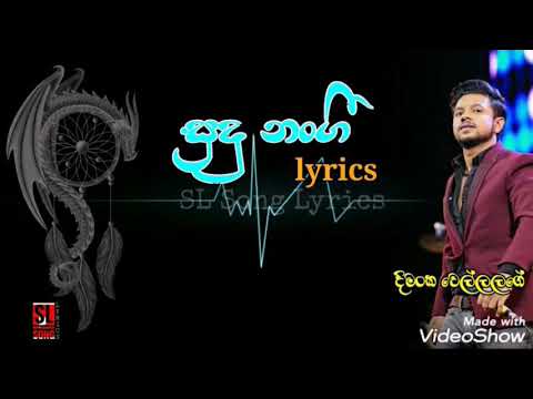 Sudu Nangi ස ද න ග Lyrics Dimanka Wellalage New Song