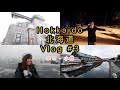 【北海道自驾游vlog #3】下大雪啦！小樽運河真的好美！冰天雪地喝酒好棒！日本melon好好吃！[余市｜小樽]