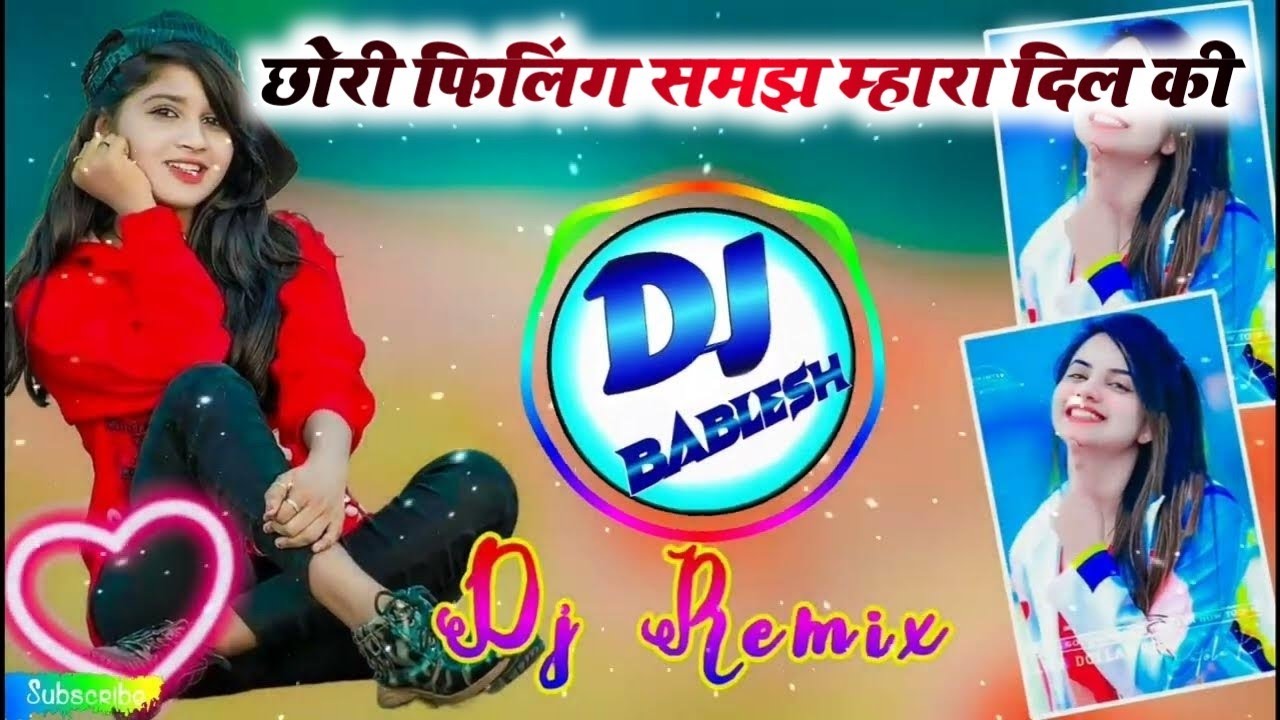 छोरी कोर्ट मैरिज कर लेंगा | Hr Gurjar Song || New Meena Geet 2024 Remix | Love Story Meena Song 2024