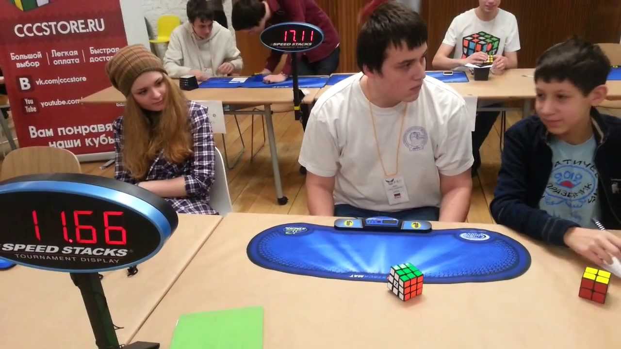 11.66 OH Official non-lucky single