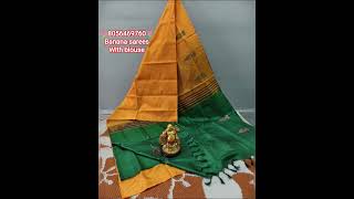 📲 8056469760 #banana sarees with blouse #livestream #shortsfeed #contrast colours #pure handloom