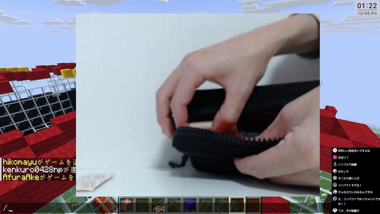 ぼぼぼ～～っと