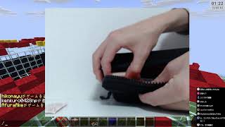 ぼぼぼ～～っと