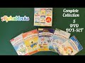 My Alphablocks 5 DVD Box-Set