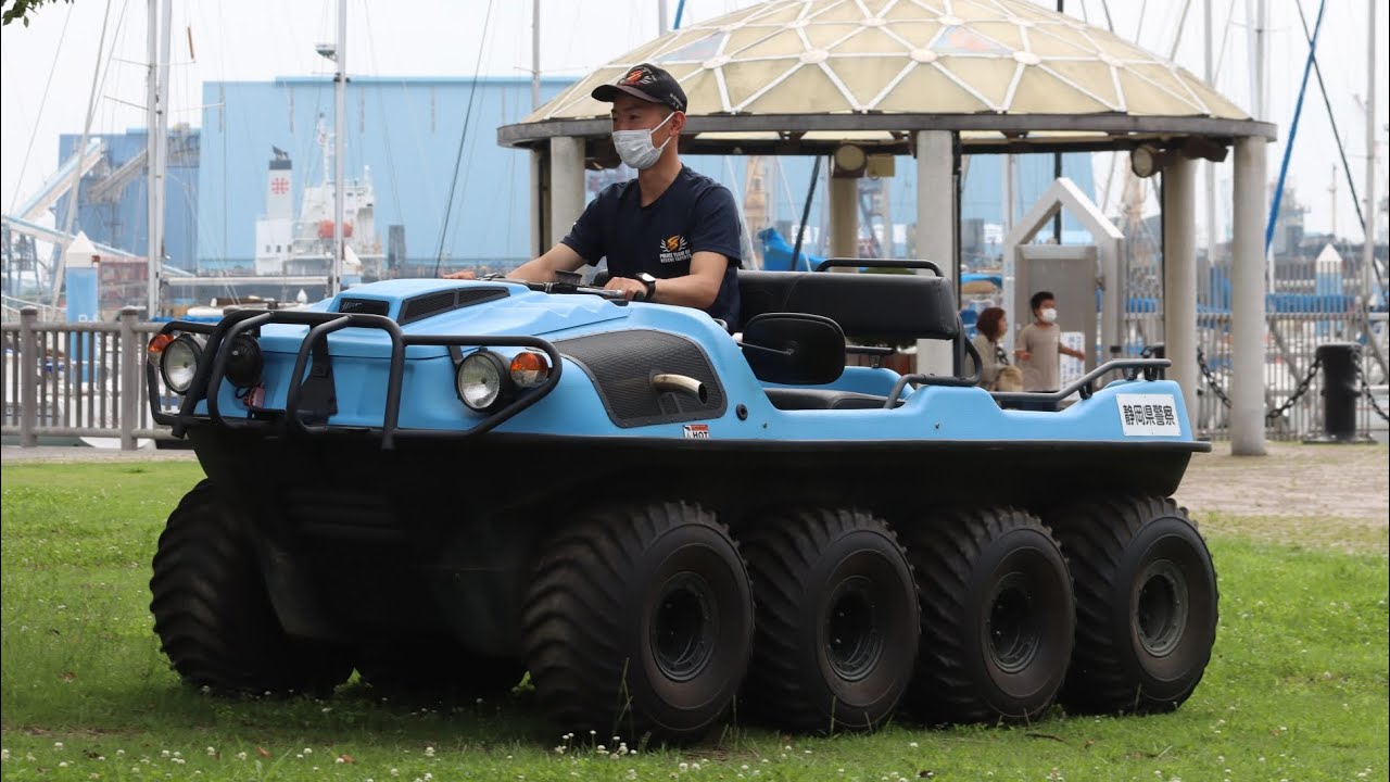 静岡県警察機動隊【水陸両用車Argo】 - YouTube