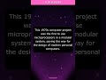 💻 Tech Decoded: This 1970s computer project was the first to use microproces... #Shorts