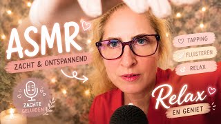 Sweet Tapping ASMR  jou laten  ontspannen 💤💤stream op YouTube en Twitch