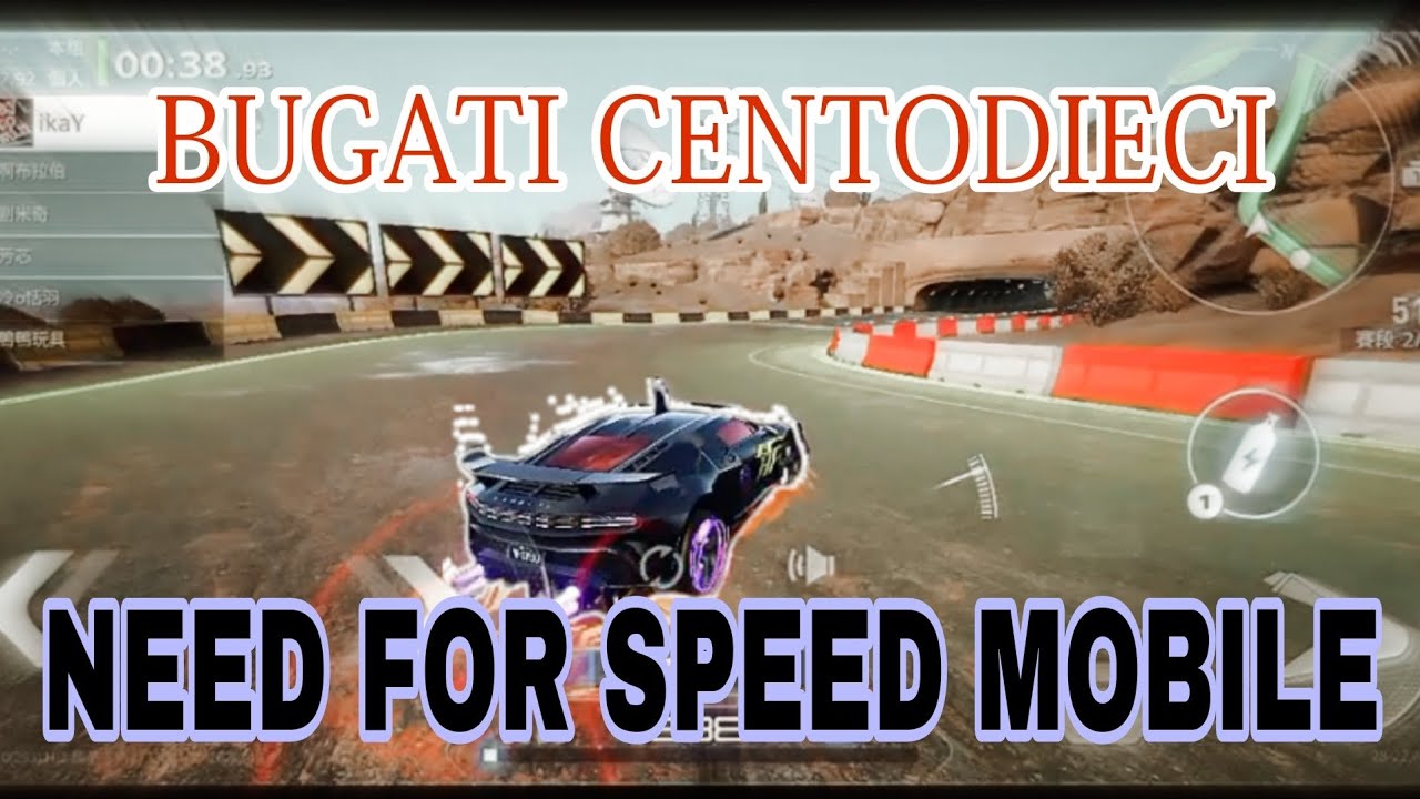 NEED FOR SPEED MOBILE || BUGATI CENTODIECI GAMEPLAY 