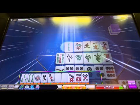 MJ ARCADE】 月和イズナ 最強位への挑戦 Season2 88戦目 - YouTube