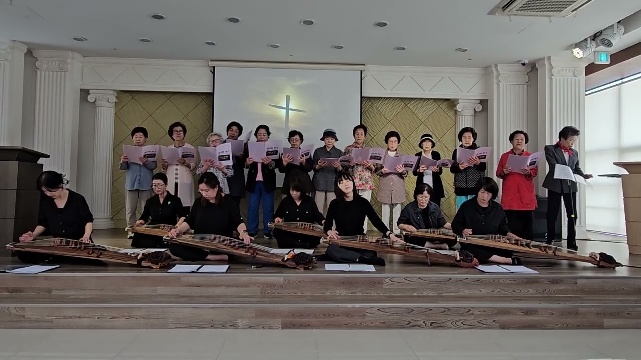 430 구주예수 의지함이