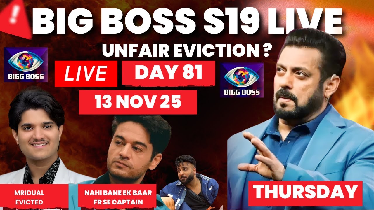 🔴 Bigg Boss 19 LIVE Today | Bigboss Today live | Bigg Boss Live Streaming | Bigboss 19 Latest News