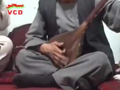 ناله های قدیمی طلا محمد تخاری و رازق منقه ضبط در ولایت قندوز