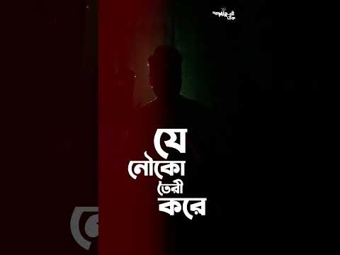 শার্লক হোমস আসছে খুনীকে ধরতে, এই শনিবার ঠিক রাত ৯টায়, গপ্পোমীরের ঠেকে,