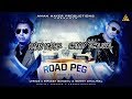 Road Peg Lyrics Benny Dhaliwal