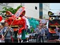 Sakata Matsuri - Shishi Gashira (Lion Dog Head) Festival 酒田祭り