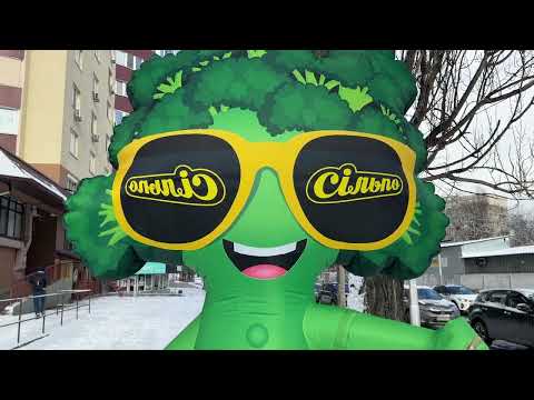 Надувна реклама брокколі для супермаркету магазину овочів та фруктів Аеромен зазивало рукомах 3 м махає рукою, відео 1