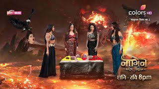Naagin 6 Episode 110 & 111 NEW PROMO - MRIGNENI KA PARDAFAS SVARNA CHURYGI 1 BETI PRATHNA K HUI MAUT