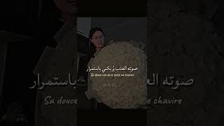 اغنية confidence مترجمة | #tiktok #trending #lyrics #editlyrics