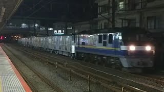 横浜市営地下鉄ブルーライン4000形4651編成甲種輸送EF210-328号機牽引大船駅通過