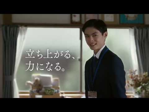 強く、優しく50年。 「立ち上がる、力になる。地震保険」篇 のCM動画