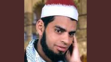 سورة العلق من الاية 1 الى الاية 19