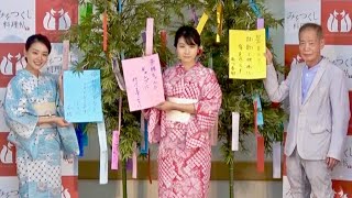 松本穂香と奈緒は撮影終了後もゴハンに一緒に行くほど仲良し／映画『みをつくし料理帖』大ヒット祈願イベント