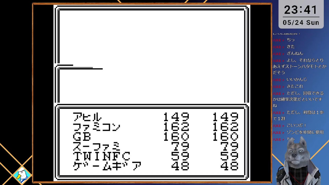 ウィザードリィ外伝III』 心折れるまでノーリセ&箱全開けで初見プレイ