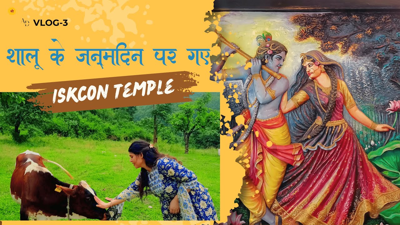 Birthday Celebration at ISKCON Temple | Divine Start to a Special Day | AnkitDabralVlogs