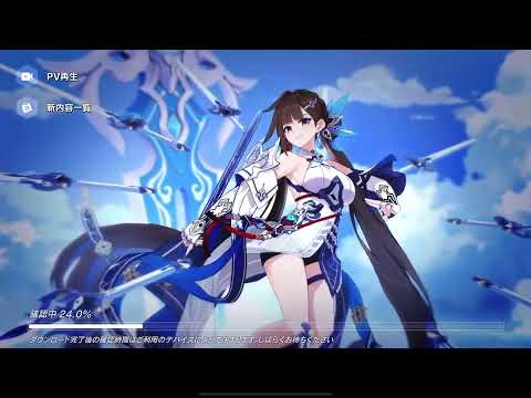 李素裳　CG