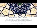 Lecture 1 introduction to ethics  theology  shaykh professor kamaluddin ahmed