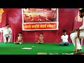 Vidhyaat gourish lotlikar yoga 2020