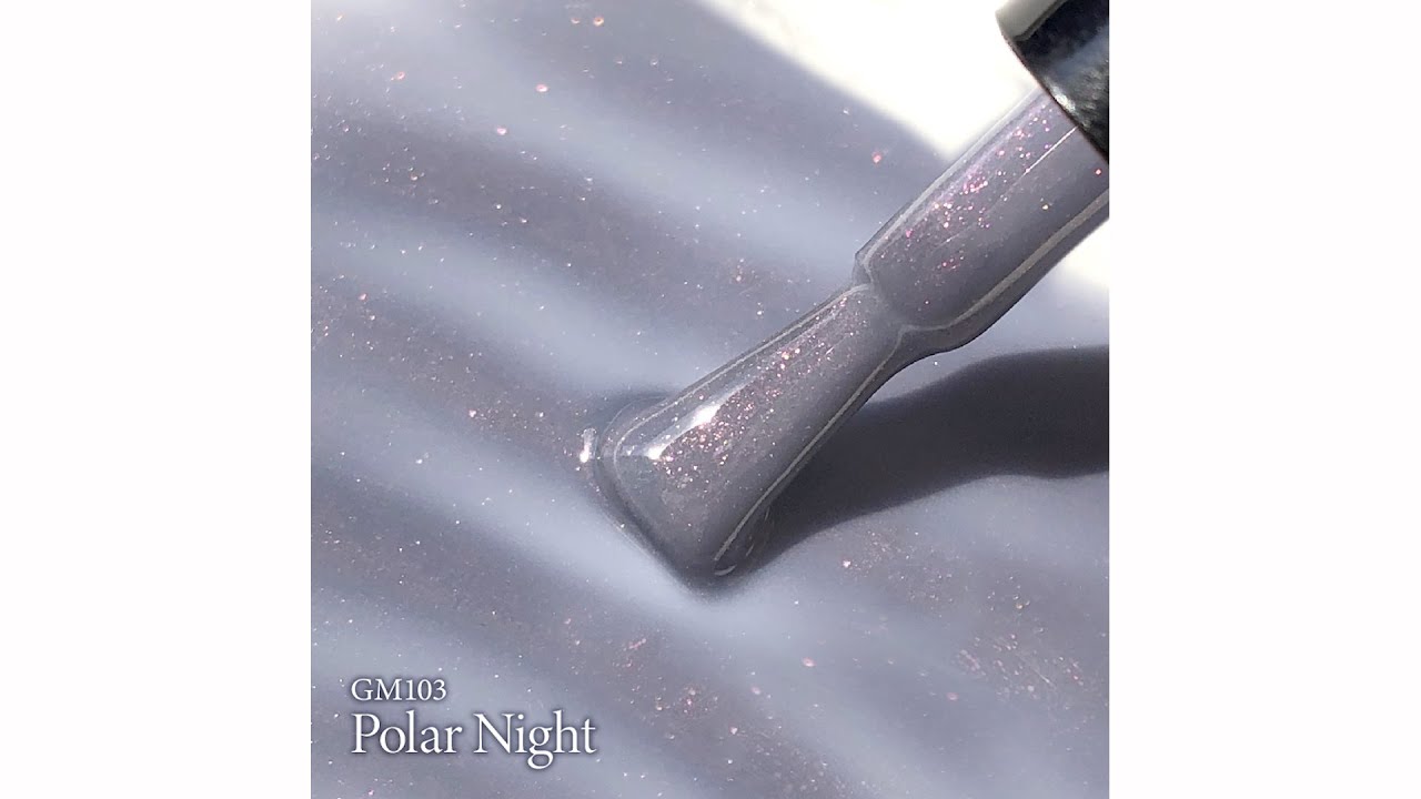 【Gel Me1】2021冬限定色　GM103 Polar Night　簡単セルフジェルネイル