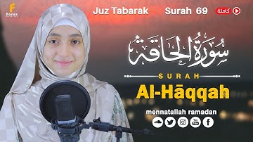 Surah Al-Hâqqah || By Mennatallahramadan (HD) With Arabic (69) سورة الحاقة
