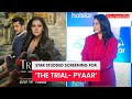 Star studded screening for the trail pyaar  tellymantra bollywood news