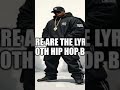 WHERE ARE THE LYRICS INSTRUMENTAL BEAT