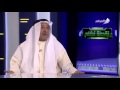 جاسم النبهان غير مقبول تجنيس جميع البدون 