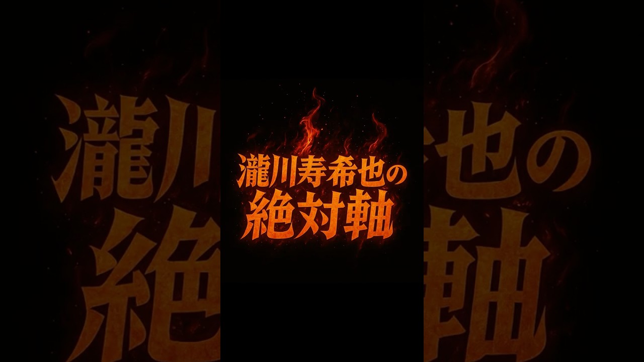 【競馬】土曜勝負レース見事的中!27日(日)の絶対買いのおすすめ馬!