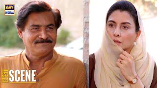 Jao Yahan Se Warna Mein! Rashid Farooqui | Laila Wasti | ARY Digital Drama