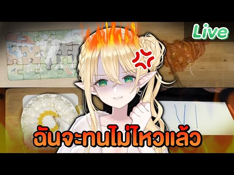video thumb