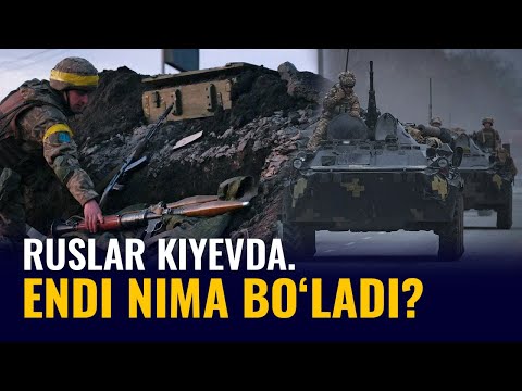 Video: Past kuchlanishli yoritish qanchalik uzoq ishlashi mumkin?