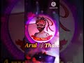 # Ayyappa WhatsApp status video Tamil song #Ayyappa mass bus travels Trichy #Trichy 🙏 #Kuruvampatti