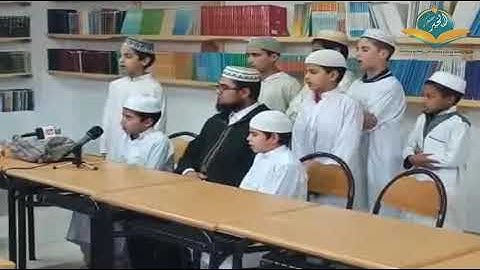 براعم الجمعية على إذاعة محمد السادس للقران الكريم