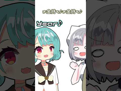 【VTuber手書き】「でからむち♪」「植木鉢♪」「ええて」【白波らむね/花芽すみれ/英リサ/ぶいすぽっ!切り抜き】 #白波らむね