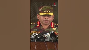 সমস্ত প্রধান দলের নেতাদের সঙ্গে আলোচনা করেছেন সেনাপ্রধান | Independent TV