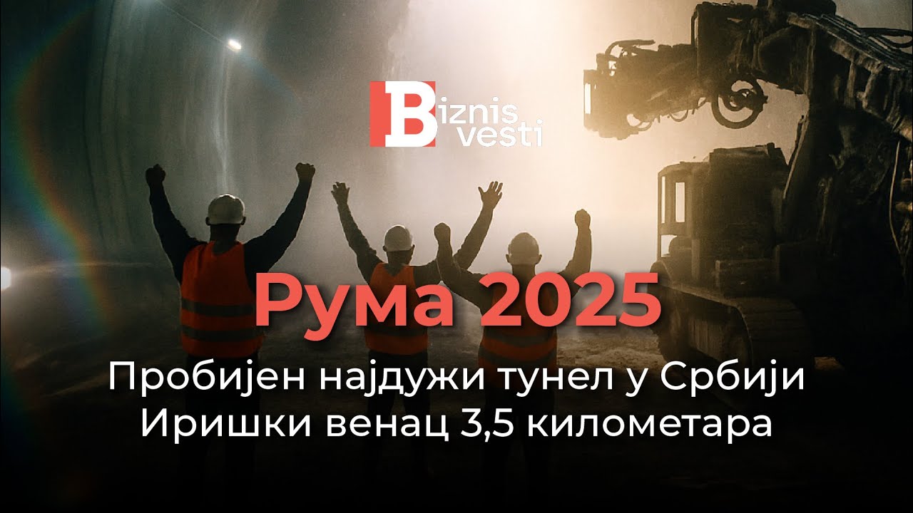 Пробијен најдужи тунел у Србији: Историјски дан на Фрушкогорском коридору 🏗️🇷🇸