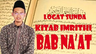 Lugoh Sunda Imrithi 17: Bab Na'at