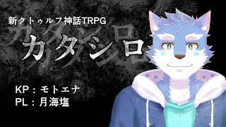 https://youtu.be/c-T_hCMMZKU
