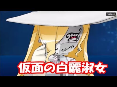 オバマス ご褒美 仮面シャルティア徹底解剖 033 Youtube