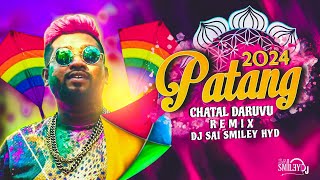 Patang song || Duggal Daruvu bass || Remix|| Dj Sai Smiley Hyd